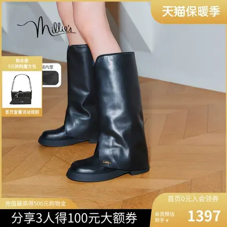 妙丽女鞋2023冬季新款加绒裤管靴女百搭粗跟长靴时装靴女H3000DG3图片