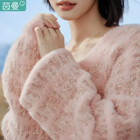 茵曼温柔风软糯慵懒感毛衣女装秋冬季2023新款V领上衣欧货漂亮图片