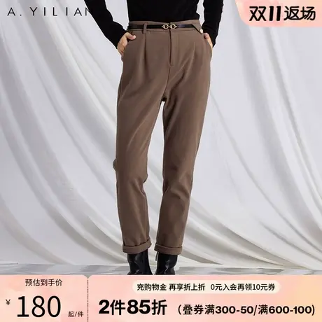 阿依莲纯色显瘦高腰萝卜裤女裤冬款2023新款时尚百搭气质直筒裤子图片