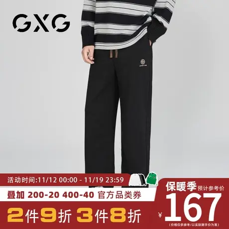 【新品】GXG23秋季新品时尚抽绳直筒裤男士运动风百搭休闲长裤图片