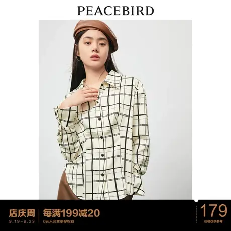 太平鸟格纹印花衬衫女秋季新款时尚衬衣外套女外穿格子衬衫图片