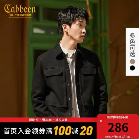 卡宾男装呢夹克秋潮流休闲工装外套街头简约中式B商品大图