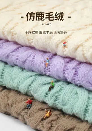 妖精的口袋春季毛衣商品大图
