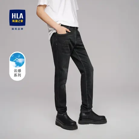 HLA/海澜之家云感系列牛仔裤秋冬季宽松小脚弹力柔软修身裤子男图片