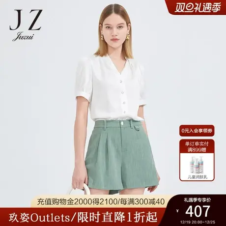 JZ玖姿气质V领简约通勤小衫女2022夏季新款优雅宝石扣短袖衬衫商品大图