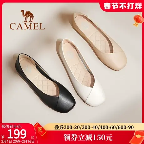 母亲节礼物骆驼妈妈鞋女鞋2023夏季新款平底单鞋真皮小皮鞋奶奶鞋图片