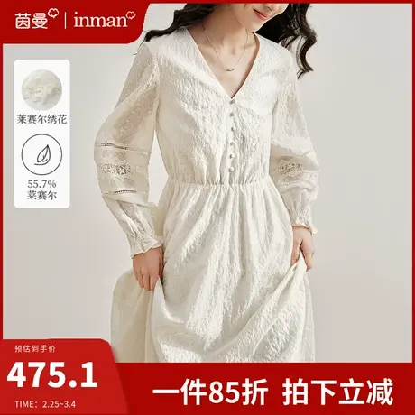 茵曼法式高端精致天丝连衣裙女2024春季新款v领绣花裙子气质长裙图片