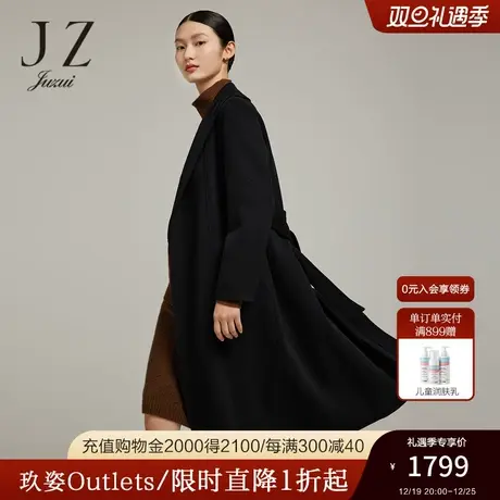 JZ玖姿商场同款绵羊毛大衣女装2022冬季新款毛呢外套JWBD72112商品大图