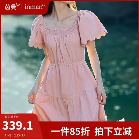 茵曼旗舰店法式粉色连衣裙女2024夏季新款高腰显瘦a字蛋糕裙长裙商品大图
