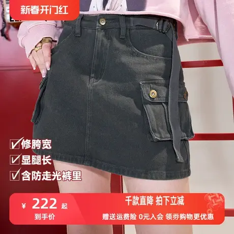 妖精的口袋灰色工装牛仔半身裙女2023春季新款短裙高腰a字裙子潮图片