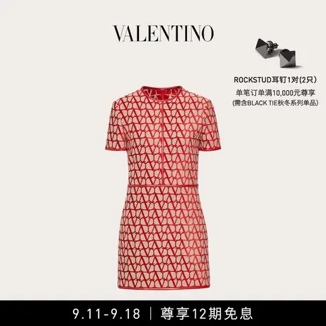【12期免息】华伦天奴VALENTINO女士V标志印花连衣裙图片