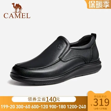 骆驼男鞋2023秋季新款纳帕牛皮鞋软底乐福鞋男士商务休闲套脚皮鞋商品大图