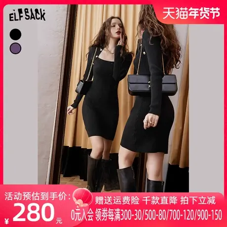 【商场同款】妖精的口袋气质长袖连衣裙女2023秋季新款显瘦修身裙图片