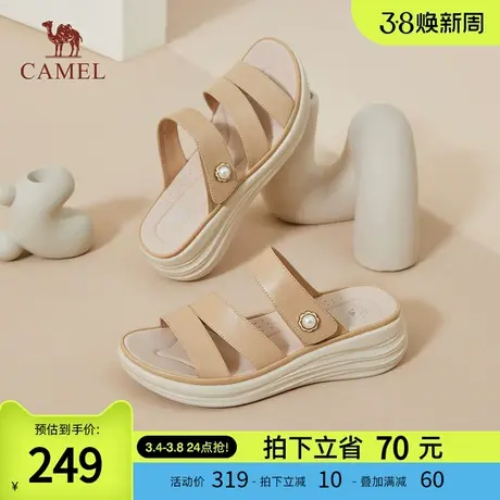 骆驼女鞋2024春夏季新款休闲风随性潮流户外舒适日常百搭一字拖图片
