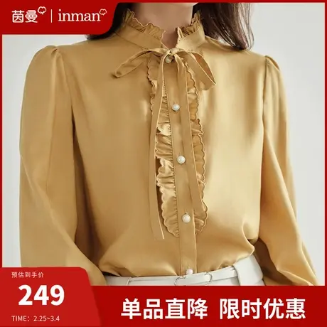 茵曼法式天丝羊毛衬衫女2024春季新款蝴蝶结上衣长袖打底内搭衬衣图片