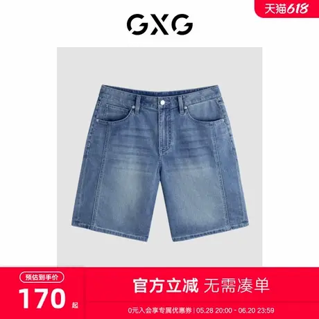2024年夏季直筒水洗牛仔短裤复古休闲五分裤男图片
