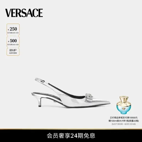 【春夏新品】VERSACE/范思哲 GianniRibbon金属色露跟高跟鞋4.5cm商品大图