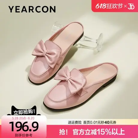 意尔康真皮穆勒拖女包头半拖夏外穿2025款蝴蝶结小皮鞋无后跟凉拖图片
