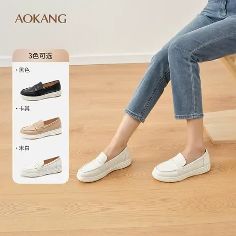奥康 女鞋2025春季浅口单鞋真皮一脚蹬懒人鞋柔软舒适平底鞋图片