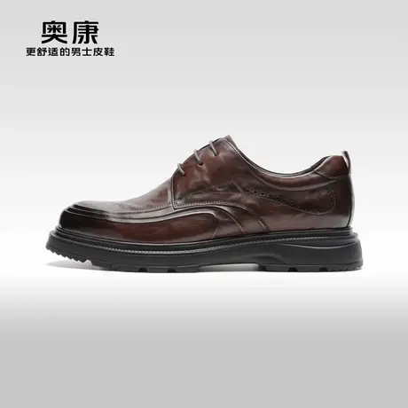 【门店发货】AOKANG奥康秋季新款商务正装皮鞋男经典德比鞋商品大图