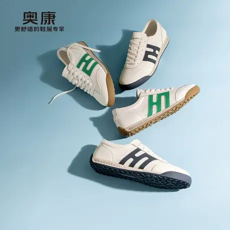 奥康男鞋2025夏季新款秀气轻便阿甘鞋系带百搭时尚透气休闲德训鞋商品大图