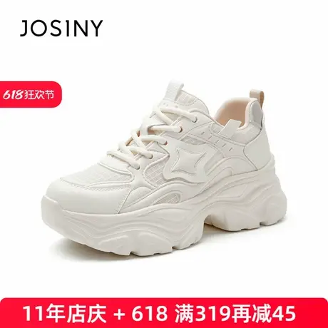 卓诗尼2025夏季新款老爹鞋休闲运动鞋凉鞋厚底爆款夏天学院小白鞋商品大图