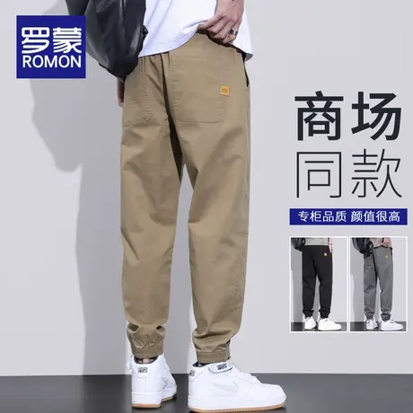 罗蒙休闲裤男士夏季新款大码运动束脚裤工装哈伦宽松九分裤子男潮商品大图