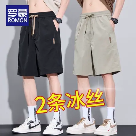 罗蒙冰丝短裤男士2025新款夏季薄款宽松运动速干休闲五分中裤子男图片