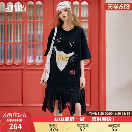 妖精的口袋大猫咪印花假两件拼接连衣裙女2025年夏季新款休闲裙子图片