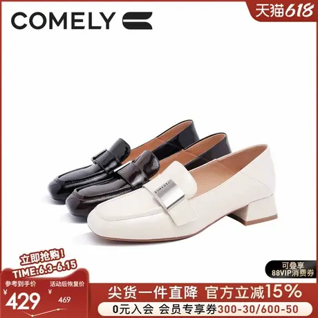 康莉商场同款乐福鞋女厚底24秋新款粗跟英伦风漆皮白色百搭小皮鞋图片