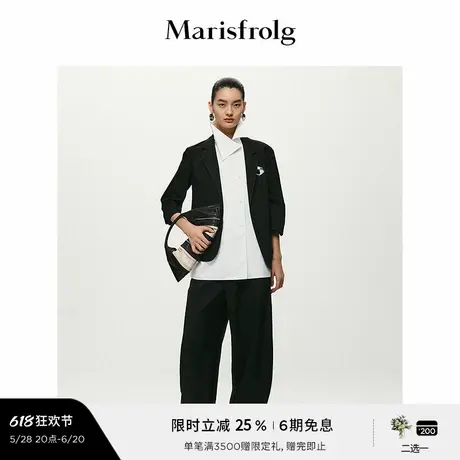 【无压力职场】Marisfrolg玛丝菲尔小量感枪驳领两件式收腰西装商品大图