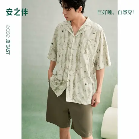 安之伴【巨凉感】纯棉男士睡衣夏季2025新款宽松大码可外穿家居服图片
