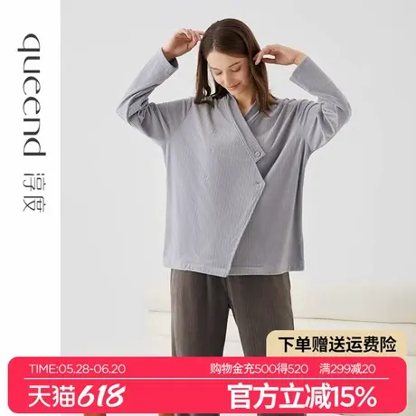 淳度双面海岛绒女士睡衣秋冬款开衫宽松大码珊瑚绒家居服套装薄绒图片