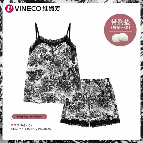 Vineco/维妮芳夏季纯欲蕾丝水墨画带胸垫吊带家居服商品大图