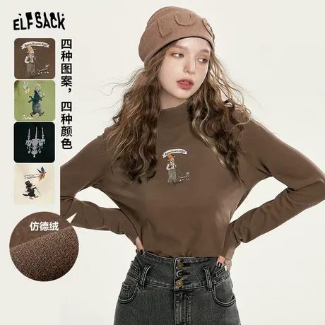 妖精的口袋印花长袖打底衫t恤女2023秋季新款圆领显瘦美拉德上衣图片
