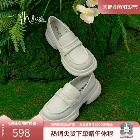 【奶油爵士】妙丽2025春季羊皮面包感乐福鞋厚底女单鞋A3190CA4图片