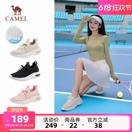 骆驼女鞋2025夏季新时尚青春复古网面鞋时尚休闲鞋年轻靓丽跑步鞋商品大图