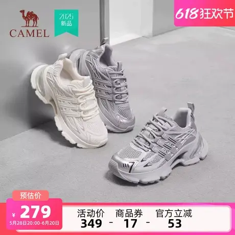 骆驼女鞋2025夏季新款厚底增高老爹鞋舒适透气运动鞋女时尚休闲鞋商品大图