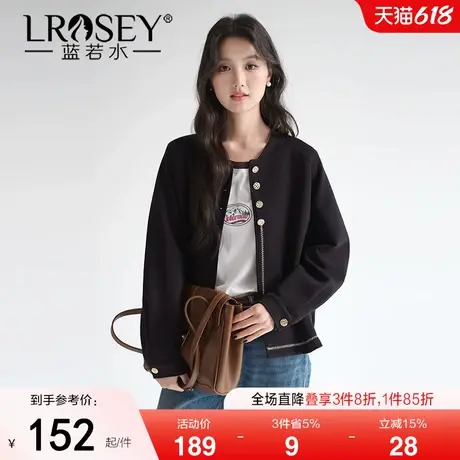 蓝若水大码女装高级版时尚开衫外套2025春装新款胖MM宽松复古上衣商品大图