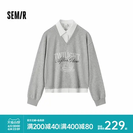 [商场同款]森马卫衣女假两件字母复古2024新款秋衬衫领上衣学院风图片