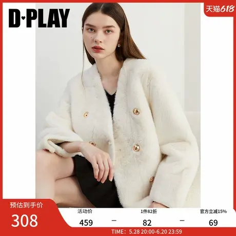 DPLAY2025春季新款仿皮草绒感白色外套女气质名媛宽松加厚上衣图片