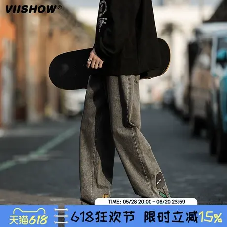 VIISHOW牛仔裤男款夏季2024新宽松直筒男生休闲阔腿美式长裤子商品大图