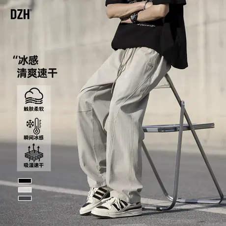 男士冰丝裤子男款卡其色运动裤男夏薄款2025新款速干裤夏裤凉凉裤商品大图