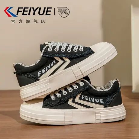 feiyue/飞跃女鞋板鞋女2025春夏季新款爆款百搭休闲帆布鞋子透气商品大图