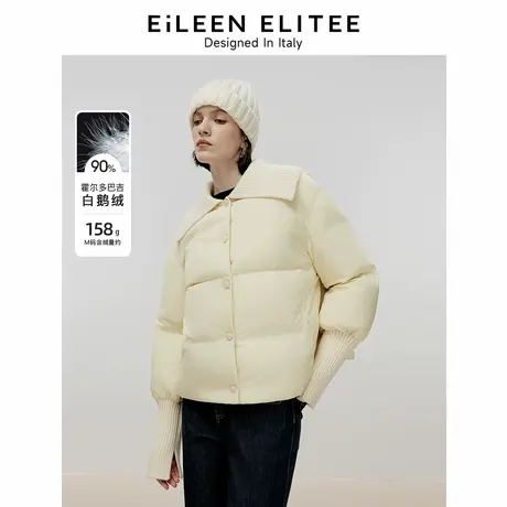 朗姿欧洲EiLEEN ELITEE白鹅绒复古羽绒服夹克外套设计感冬新款女图片