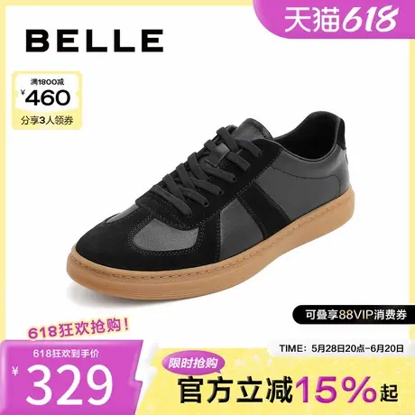 百丽复古悠悠鞋板鞋男鞋子新款软底潮流休闲小白鞋52022CM0图片