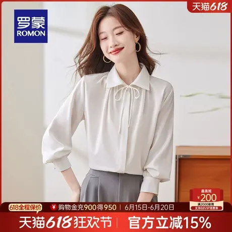 罗蒙女士翻领长袖衬衫2025春季新款时尚休闲百搭上衣通勤气质衬衣图片