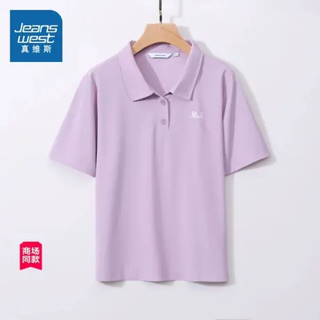 JW真维斯女式短款宽松POLO衫 2024夏季新款 舒适珠地布短袖T恤女图片