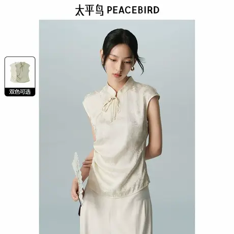 太平鸟新中式无袖立领上衣夏新款女士国风提花旗袍式上装显瘦图片