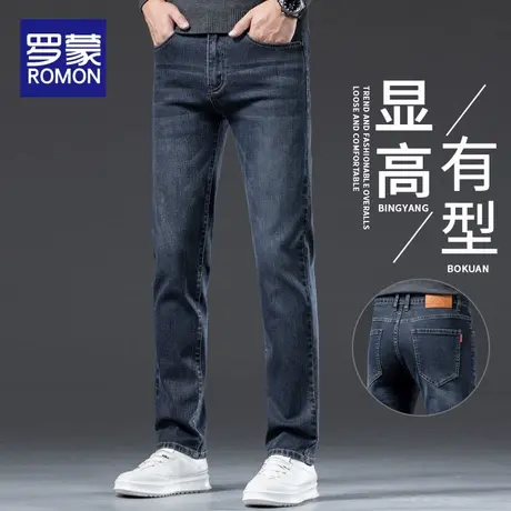 罗蒙牛仔裤男款春秋季直筒修身男士裤子2025新款弹力潮流休闲长裤商品大图
